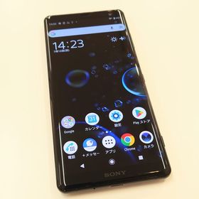 Xperia XZ3 新品 49,999円 中古 5,500円 | ネット最安値の価格比較
