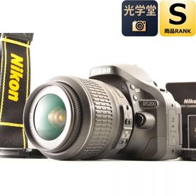 Nikon D5200 デジタルカメラ 18-140mm f/3.5-5.6G レンズ 一眼レフ ニコン