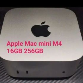 Mac mini M4 / M4 Pro（2024） 新品 118,000円 中古 | ネット最安値の