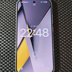 POCO F8 PRO 本体 256GB