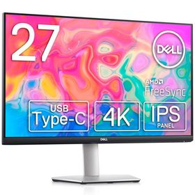 Dell S2722QC 27インチ 4K モニター (3年間無輝点交換保証/IPS非光沢/USB Type-C・HDMIx2/sRGB 99%/縦横