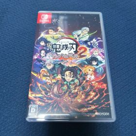 鬼滅の刃 ヒノカミ血風譚2 - Switch