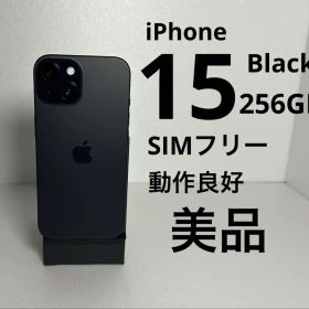 G*3様 【美品】iPhone 15 本体 256GB ブラック 動作良好