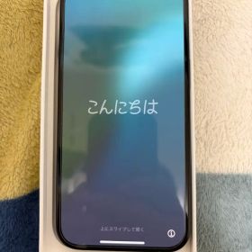 iPhone 15 256gb ブラック