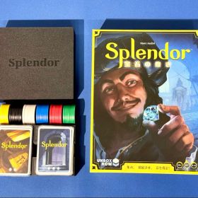 Splendor 宝石の煌き コンパクト収納付