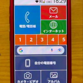 ［極美品］docomo らくらくスマートフォン me F-01L 本体