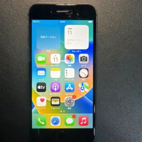 Apple iPhone8 64GB スペースグレイ
