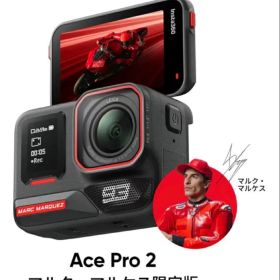 Insta360 Ace Pro 2 マルケス限定版