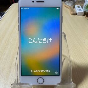 iPhone8 64GB