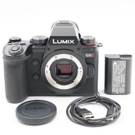 シャッター数1356枚 Panasonic LUMIX G9 PRO II ボディ DC-G9M2 ミラーレス一眼カメラ