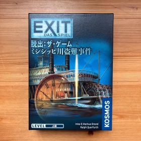 EXIT 脱出：ザ・ゲーム ミシシッピ川盗難事件