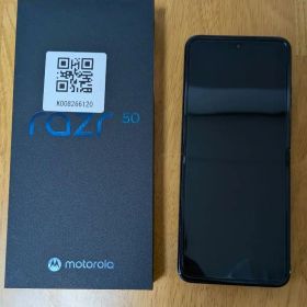 Motorola razr 50 本体