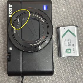 SONY DSC-RX100M3 10191