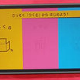 NINTENDO SWITCH2 BEE-S-KB6CA NINTENDO / 任天堂