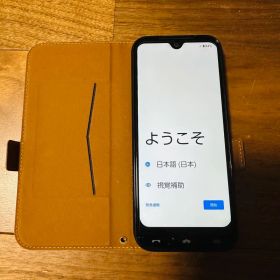 ワイモバイル かんたんスマホ A205KC シルバー 64GB 通電動作OK