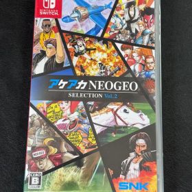 【Switch】 アケアカNEOGEO セレクション Vol.2