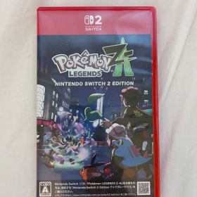 ポケモンZA(Pokémon LEGENDS Z-A) Switch2 新品 3,900円 中古 | ネット