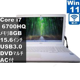 富士通 FMV LIFEBOOK AH50/X【大容量HDD搭載】 Core i7 6700HQ 【Windows11 Home】 ／充電可／Wi-Fi／長期保証 [96866]