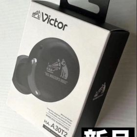 【新品】 JVC ワイヤレスイヤホン Victor HA-A30T2B