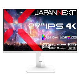 JAPANNEXT 27インチ IPSパネル搭載 4K(3840x2160)解像度 液晶モニター JN-IPS27U2-HSPC6-W HDMI Di