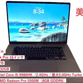 MacBook Pro 16インチ Core i9 32GB 1TB CTO