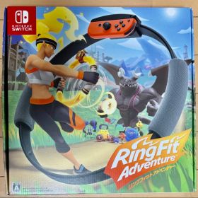 Nintendo Switch リングフィットアドベンチャー