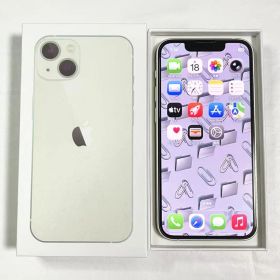 iPhone 13 mini 新品 35,500円 | ネット最安値の価格比較 プライスランク