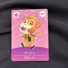あつまれ どうぶつの森 amiiboカード テンシン 435