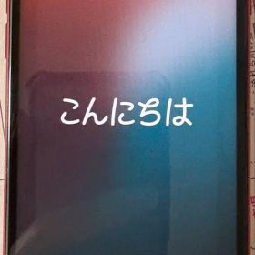 Apple iPhone SE 第3世代 (PRODUCT)RED 本体