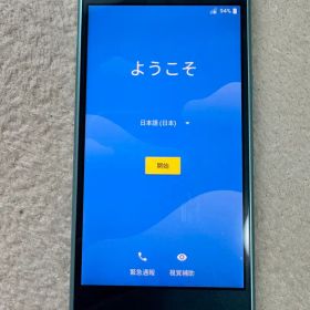 【未使用に近い】ソフトバンク DIGNO J キズ等は無く綺麗