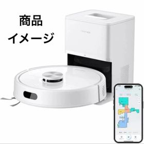 Roborock Q7T+ Q7TP02-04 ロボット掃除機 本体 新品未開封