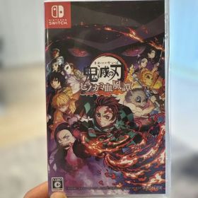 鬼滅の刃 ヒノカミ血風譚 Switch