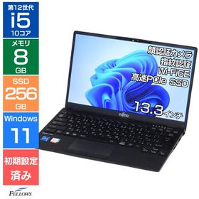 LIFEBOOK U9312 新品 69,500円 中古 29,500円 | ネット最安値の価格