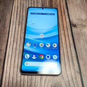 AQUOS R7 グレー A202SH 美品