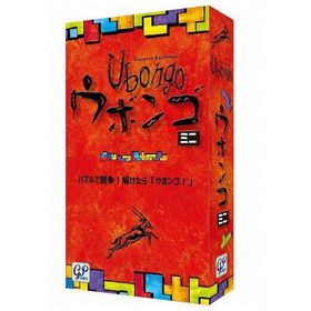 ウボンゴ ミニ ジーピー 玩具 おもちゃ
