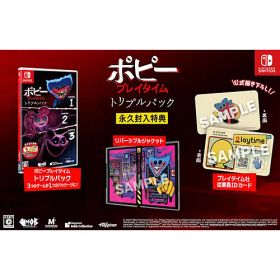【新品/在庫あり】[ニンテンドースイッチ ソフト] ポピープレイタイム トリプルパック [HAC-P-BMTKA]