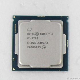 〔中古〕intel(インテル) Core i7 8700 〔3.2GHz／LGA 1151〕〔262-ud〕