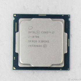 〔中古〕intel(インテル) Core i7 8700 〔3.2GHz／LGA 1151〕〔262-ud〕