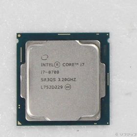 〔中古〕intel(インテル) Core i7 8700 〔3.2GHz／LGA 1151〕〔262-ud〕