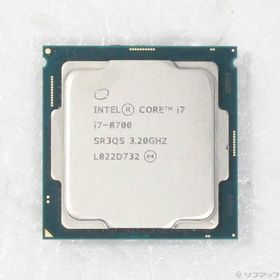 〔中古〕intel(インテル) Core i7 8700 〔3.2GHz／LGA 1151〕〔377-ud〕