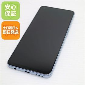 安心保証 超美品 OPPO Reno7 A OPG04 ブルー