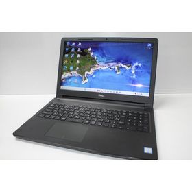 【中古ノートPC】Dell〈Inspiron 15〉第6世代Core i3/SSD256GB/メモリ8GB (4)