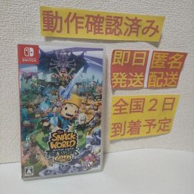 ［即日発送］ スナックワールド トレジャラーズ ゴールド switch スイッチ