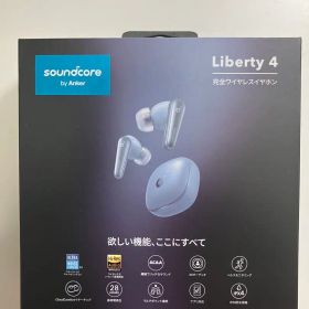 Soundcore Liberty 4 完全ワイヤレスイヤホン 本体