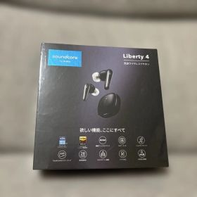 【新品】Anker Soundcore Liberty 4（シュリンク付き）