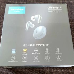 【新品 未開封】完全ワイヤレスイヤホン Soundcore Liberty 4