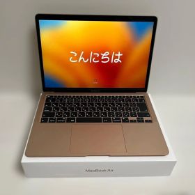 Apple MacBook Air 本体