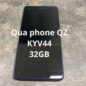 ♢②Qua phone QZ KYV44 32GB