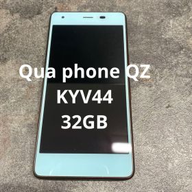 ♢①Qua phone QZ KYV44 32GB