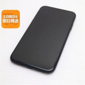 良品中古 SIMフリー iPhoneXR 64GB ブラック スマホ 白ロム 中古 即日発送 Apple iphone XR あすつく 土日祝発送OK